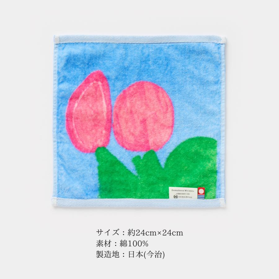 爆買｜DomohornWrinkle基本4点ハーフセット＋ヘラルボニーコラボ