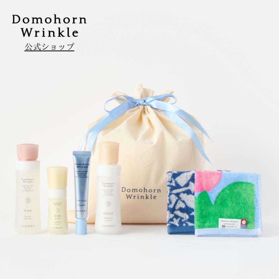DomohornWrinkle基本4点＋ヘラルボニーコラボハンカチ2枚セット_保湿液