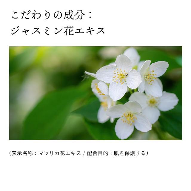ドモホルンリンクル（Domohorn Wrinkle） 公式 光対策ドレスクリーム