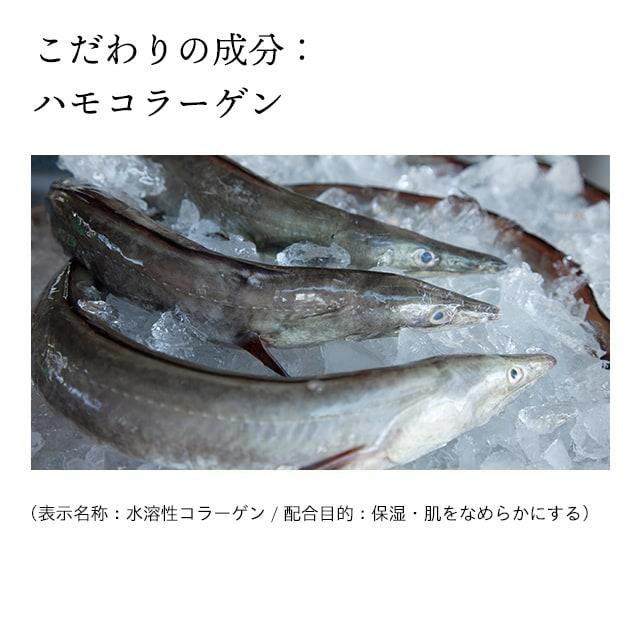 ドモホルンリンクル（Domohorn Wrinkle） 公式 化粧落としジェル 110g