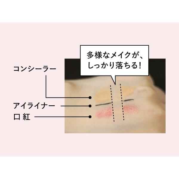ドモホルンリンクル（Domohorn Wrinkle） 爆買｜公式 【しっとり×つる