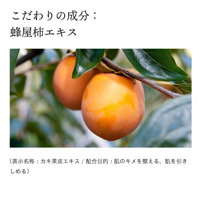 ドモホルンリンクル（Domohorn Wrinkle） 公式 洗顔石鹸 110g 約60日分