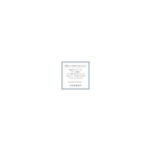 ドモホルンリンクル（Domohorn Wrinkle） 公式 うるおいベーシック