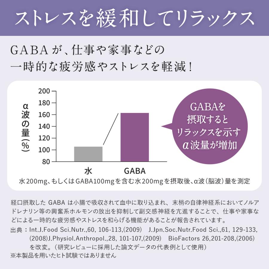 Lashiku（ラシク） 公式 再春館製薬所 ナイトケアコラーゲン 50ml×30本