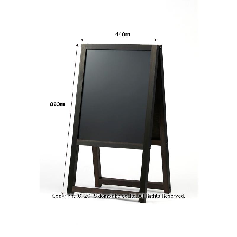 看板 屋外用 マーカーボード A型 小 ブラックボード 木製 店舗用看板 日本製 AMF-45 メニューボード 黒板 :AMF-45:ドーモラボYahoo!店 - 通販 - Yahoo!ショッピング 看板 屋外用 マーカーボード A型 小 ブラックボード 木製 店舗用看板 日本製 AMF-45 メニューボード 黒板 :AMF-45:ドーモラボYahoo!店 - 通販 - Yahoo!ショッピング