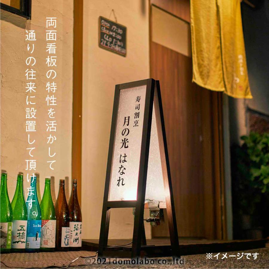 新作　Ａ型看板　ヴィンテージ　レトロ　大きいＷスリムＬＬ　木目綺麗　おまけ アメリカン レトロ 木製看板 ビーチ レトロ ハワイ ウッドボード