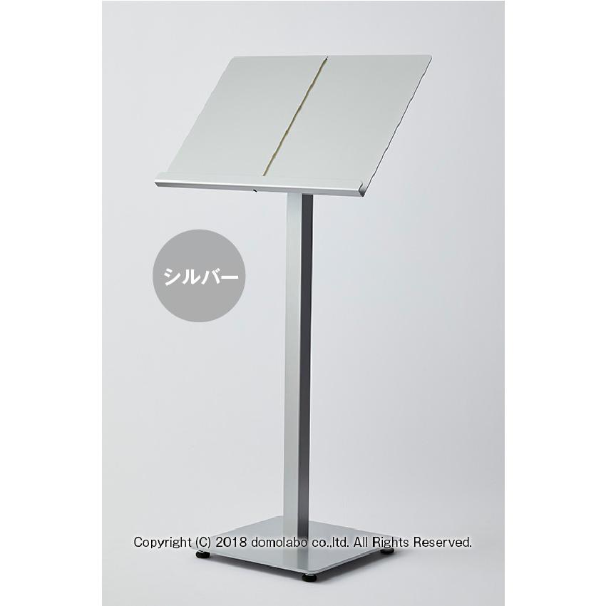 メニュースタンド スチール HM-42 メニュー台 屋内外両用 店舗用 看板
