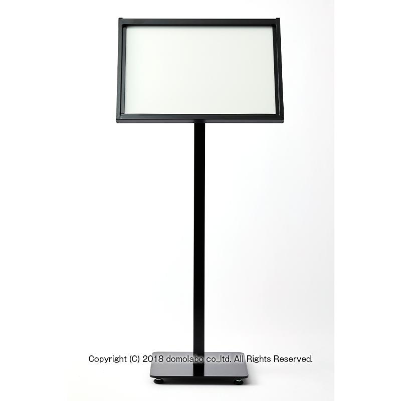 メニュースタンド スチール A3横 HM-A3 記名台 案内板 スタンド エントランス 日本製 屋外用