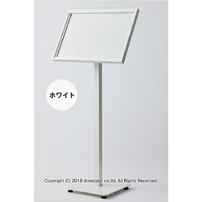 メニュー台 メニュースタンド スチール A3横 HM-A3 記名台 案内板 スタンド