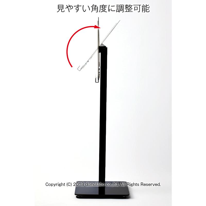 メニュースタンド LED照明付き スチール A3 W500×H360mm HML-42 日本製