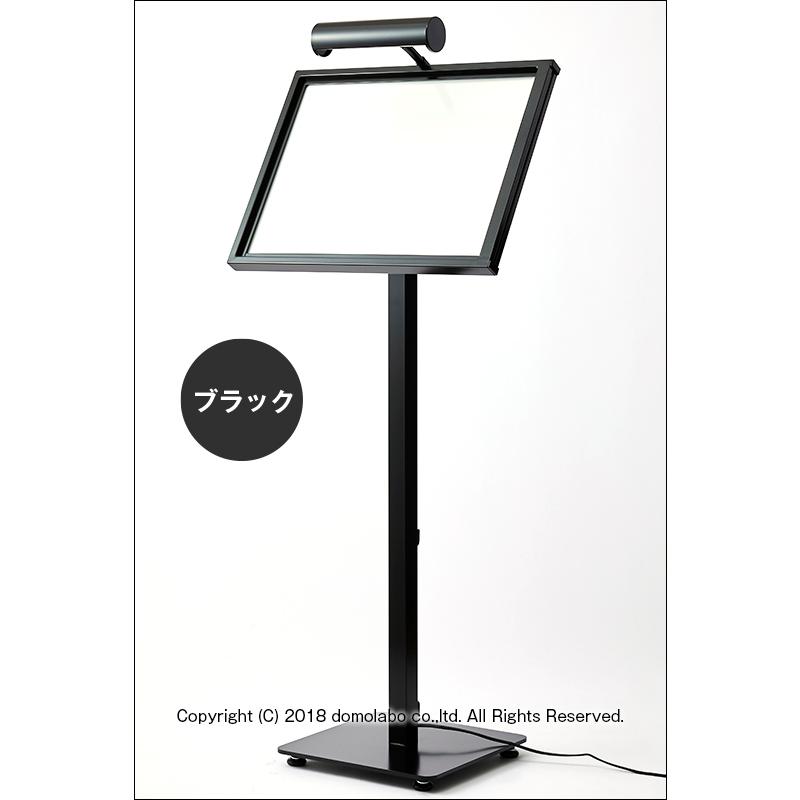 屋外対応LED付メニュースタンド A3ヨコ R057 メニュースタンド スチール A3横 ホワイトボード LEDライト付 日本製