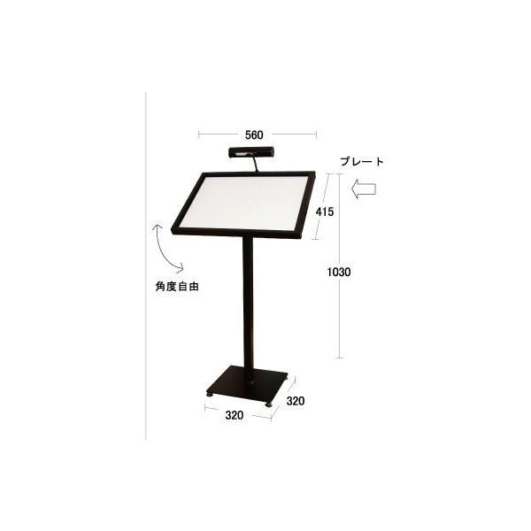 LED照明付メニュースタンド（スチール） ヨコ差し 鉄製 HML-B3 案内板