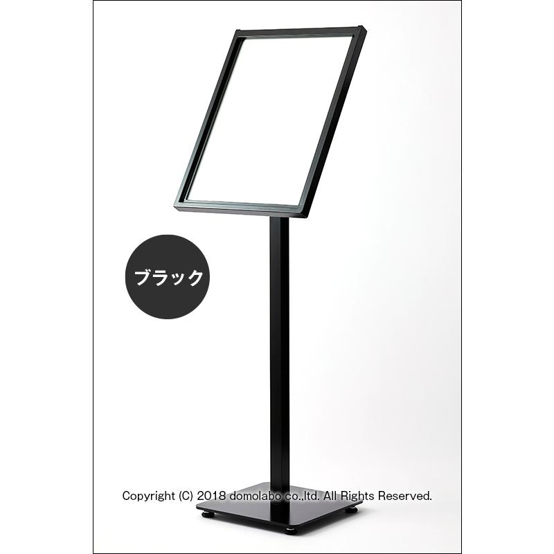 2台セットメッセージスタンド 黒 スチール製 看板 案内板 メニュー