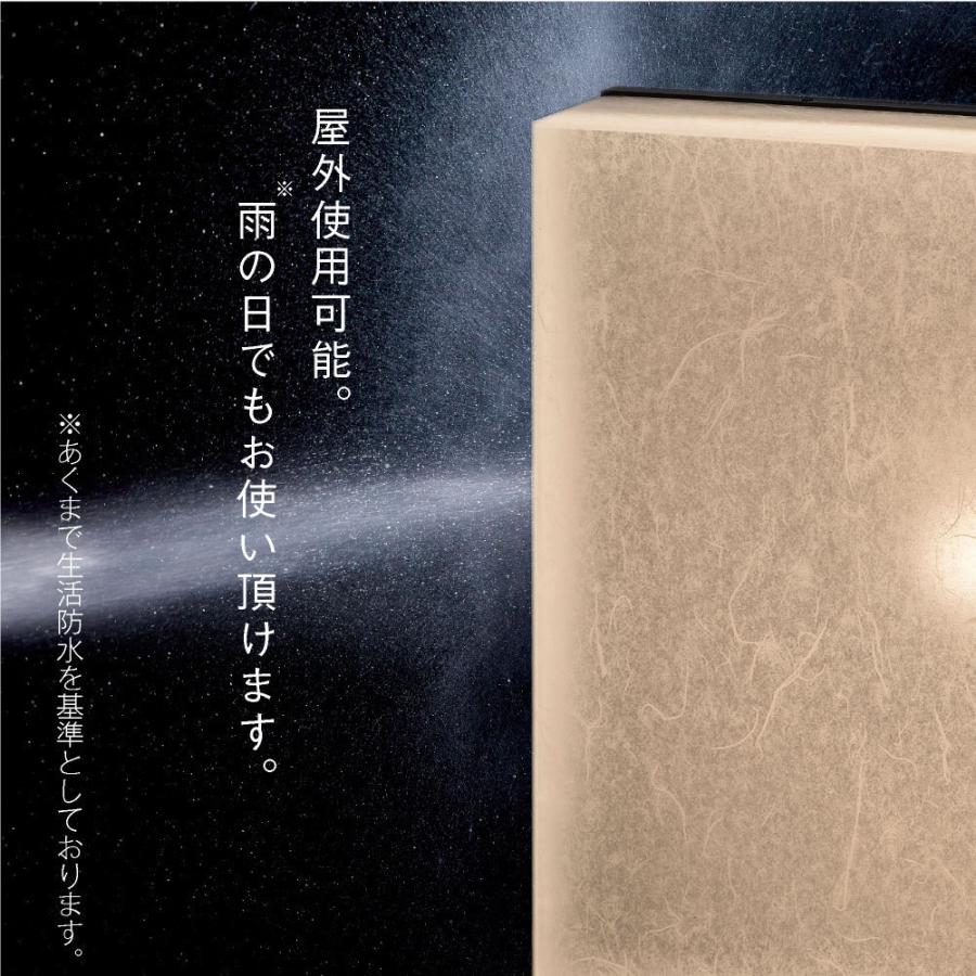 専用ページ　ドミノ　ライト　看板 電飾スタンド看板】LED電飾スタンド看板 ADO-800T-LED ブラック