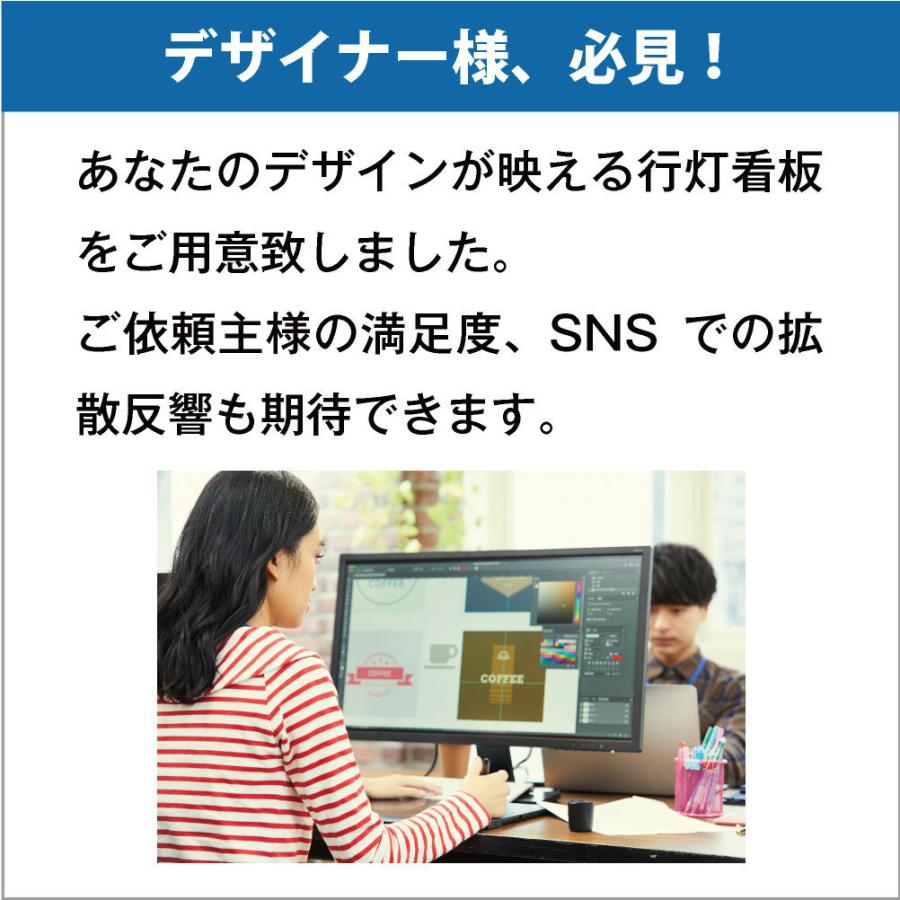 壁面行灯 和紙柄雲龍ボー KUT-4040 もちこみセット LED照明付き 印刷