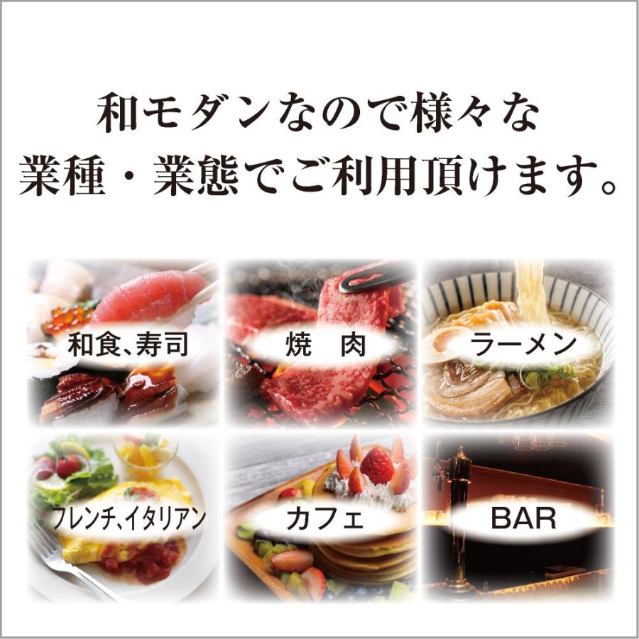 木製行灯 中 SUF-25 4面 かんたんセット LED照明付き 店舗用 木製行灯 中 SUF-25 4面 かんたんセット LED照明付き 店舗用