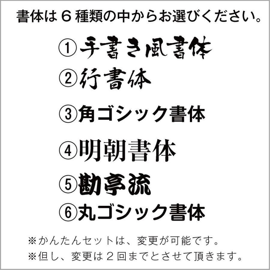 スチール製 行灯 小 看板 照明 和風 和食 屋外使用 文字のみ おしゃれ デザイン 店舗用 寿司屋 居酒屋 Bar かんたん Su4h23 ドーモラボyahoo 店 通販 Yahoo ショッピング