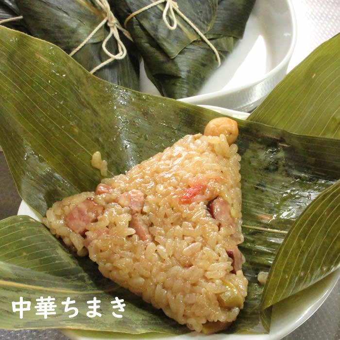 笹の葉 乾燥 約100枚×2束 山菜 野草 山形県産 : 庄内米産直店 土門商店