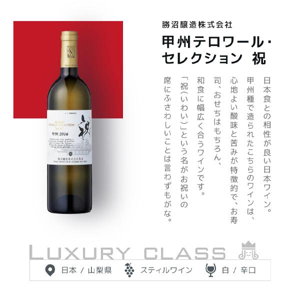 ワイン7本セット（赤・白・スパークリング） スパークリングワイン セット フランス 12本 wine set sparkling