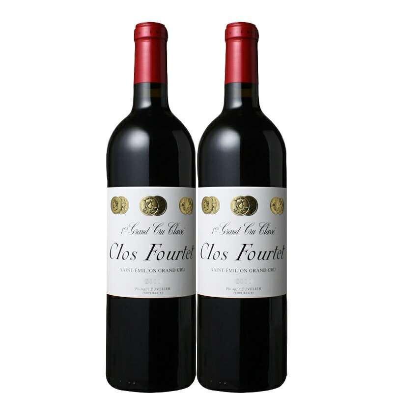 限定大処分特価 クロ フルテ 2013年 750ml×2本セット ［フランス