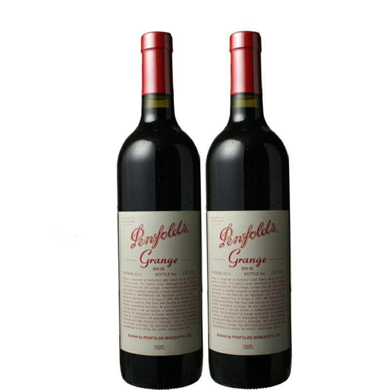 押さえる大取り計らう特価   ペンフォールズ グランジ 2013年 750ml×２本仕掛ける ［オーストラリア連邦 GIマクラーレン・ヴェイル 赤ワイン フルボディ 赤ワイン-ワイン