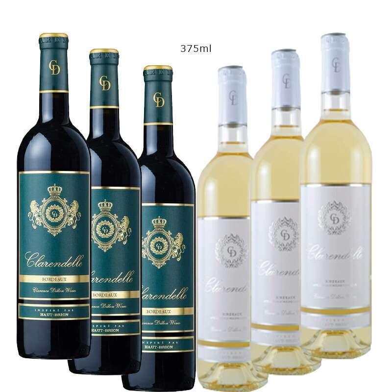 クラレンドル ルージュ 375ml:3本/ ブラン 375ml:3本 計6本セット