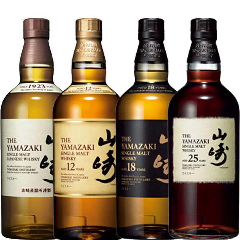 送料無料 サントリー 山崎シリーズ700ml×４本セット  山崎25年 山崎18年 山崎12年 山崎   日本 シングルモルト ウィスキー 数量限定 希少 レア｜don-online01