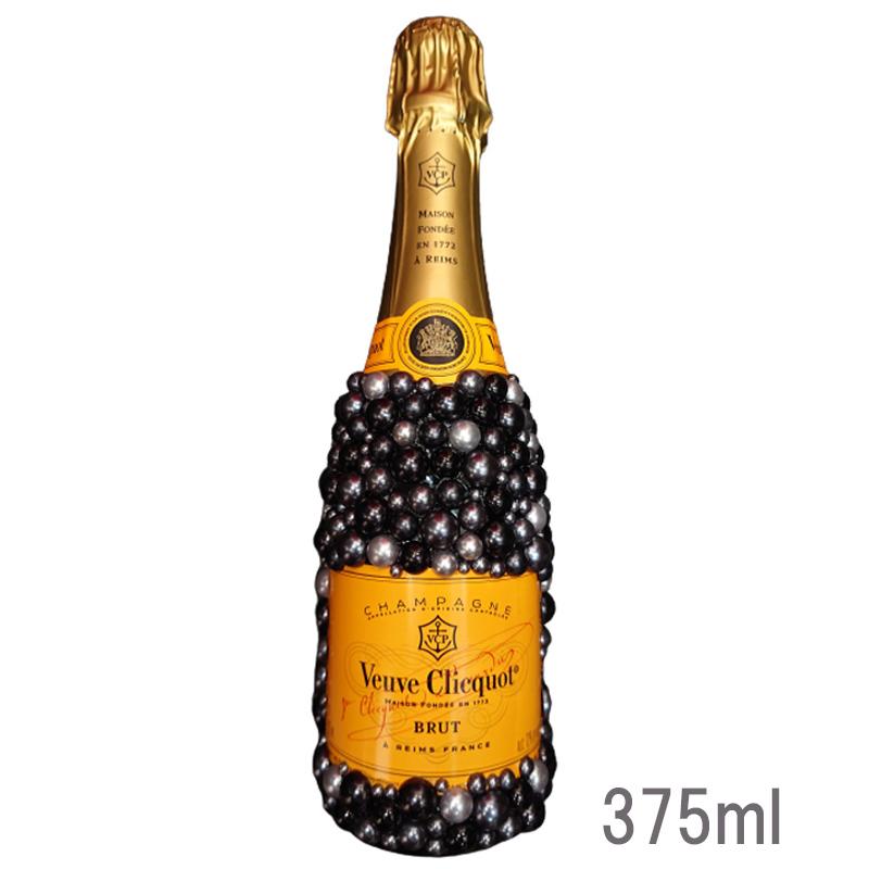 ヴーヴ クリコ ブリュット イエローラベル ポコポコ デコレーションボトル 375ml×1本 [フランス シャンパーニュ地方 ハードボトル