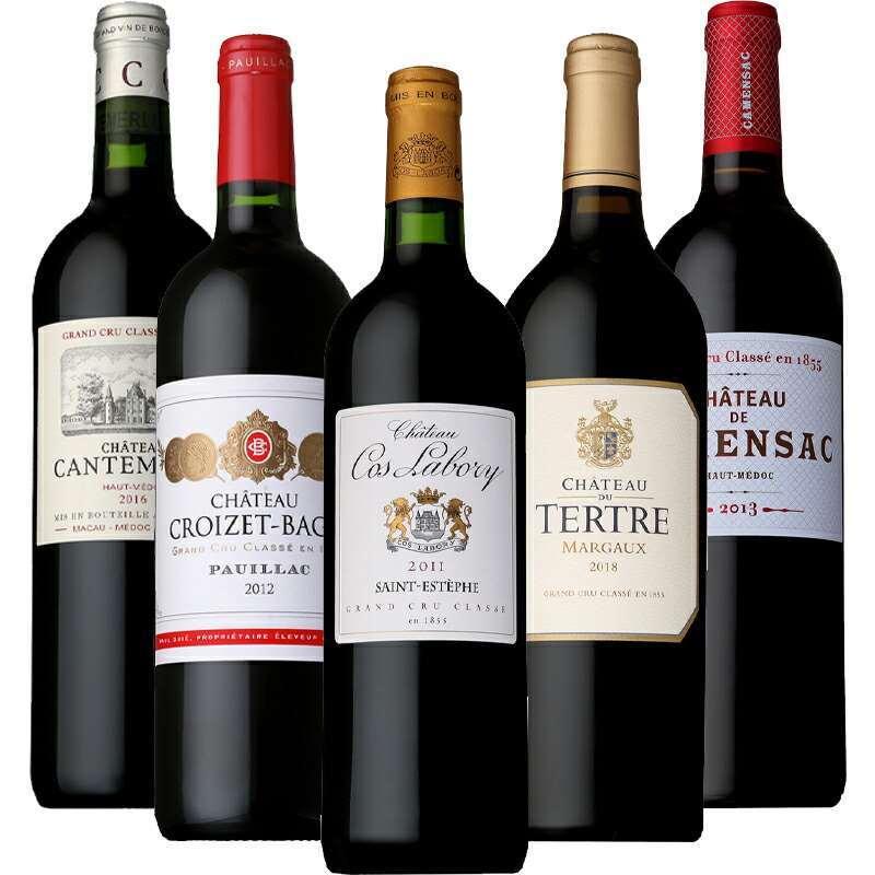 送料無料 ボルドー 格付け 5級 おすすめ 750ml × 5本 セット フランス グラン クリュ ワインセット メドック マルゴー ポイヤック 赤ワイン 【受賞店舗】 送料無料 ボルドー 格付け 5級 おすすめ 750ml × 5本 セット フランス グラン クリュ ワインセット メドック マルゴー ポイヤック 赤ワイン 【受賞店舗】