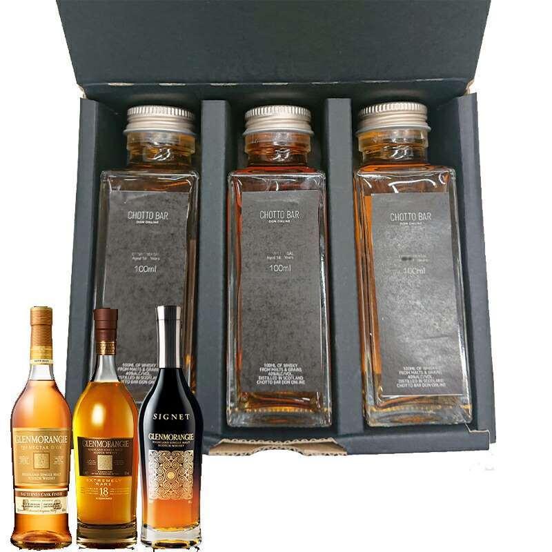 GLENMORANGIE CHOTTO BAR 「完璧すぎる」ウイスキー GLENMORANGIE CHOTTO BAR 「完璧すぎる」ウイスキー