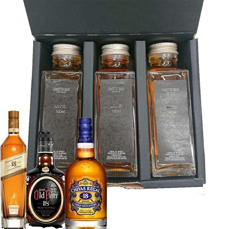 ウイスキー飲み比べ 100ml×3本 18年もの オールドパー/シーバス