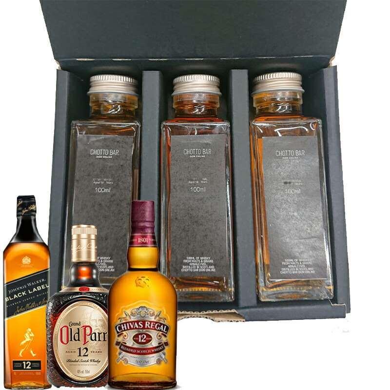 ウイスキー飲み比べ 100ml×3本 12年 オールドパー/シーバス/ジョニ黒