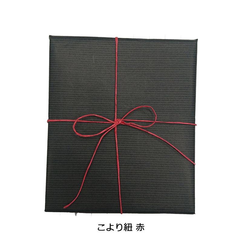 CHOTTO BAR ソムリエ厳選！プレミアム焼酎 100ml ×3本セット [森