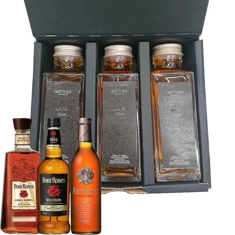 フォアローゼス黒　プラチナ　飲み比べ セット フォアローゼズ CHOTTO BAR フォア ローゼス 飲み比べ ギフト セット