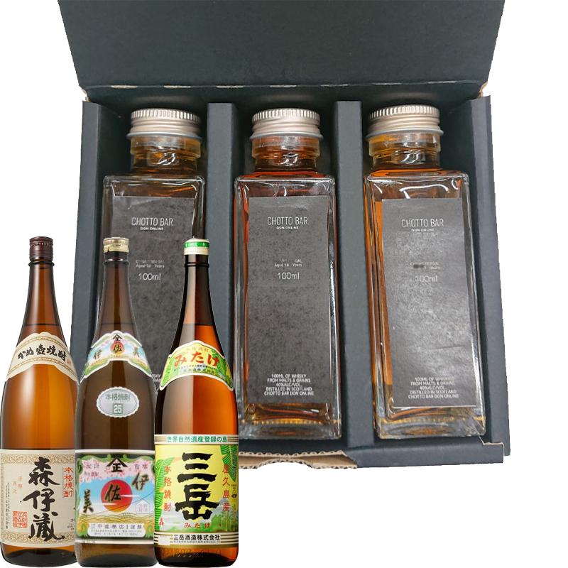 三岳2本瀞とろ2本伊佐美2本 【公式通販】