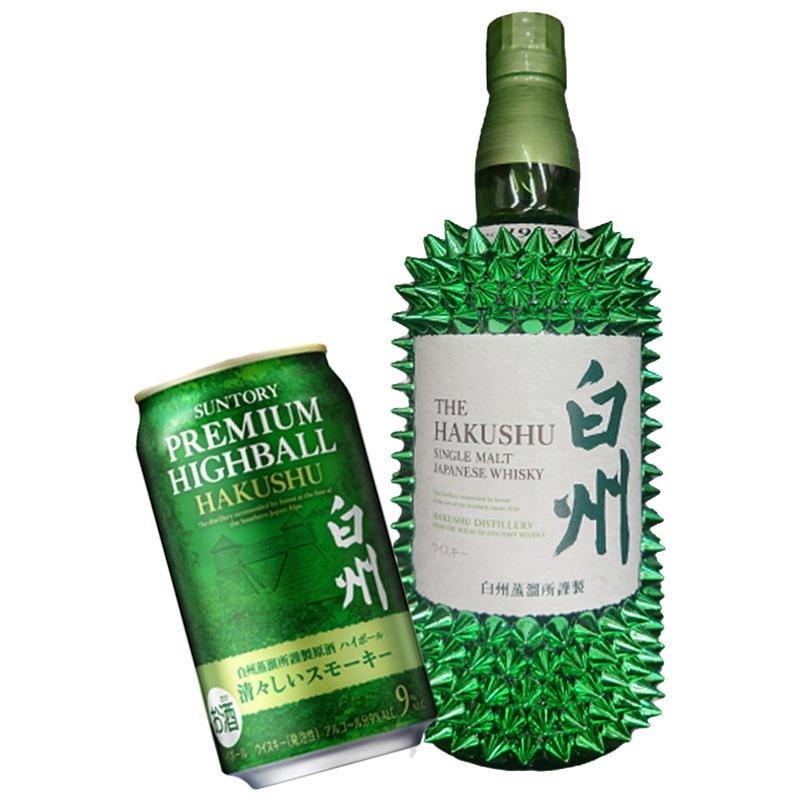 サントリー シングルモルトウイスキー 白州 [数量限定セット サントリー シングルモルトウイスキー 白州 [数量限定セット