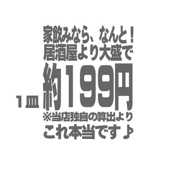 (冷凍) JFDA 鶏ハラミ 炭火焼き １ケース（５００ｇ×８袋入） (冷凍 食品 希少部位)［ケーオー鶏ハツ、鶏首皮、もあります］の画像