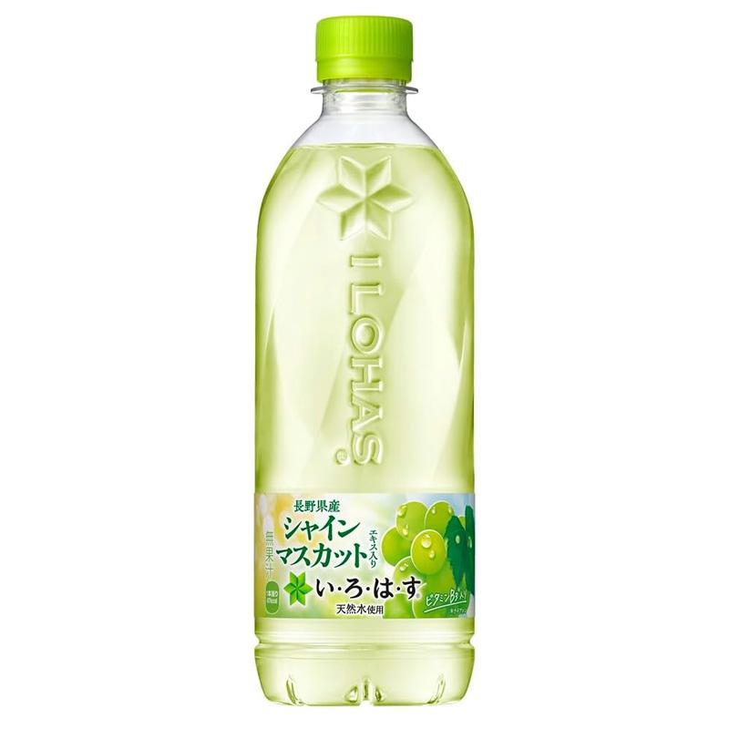 い ろ は す 送料無料カード決済可能 シャインマスカット 555mlpet セット 48本 ぶどう いろはす 2ケース