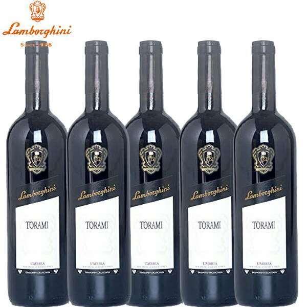 ［送料無料］ランボルギーニ トラミ ウンブリア ロッソ 750ml×５本 ［イタリア ウンブリア 赤ワイン サンジョベーゼ カベルネ ］