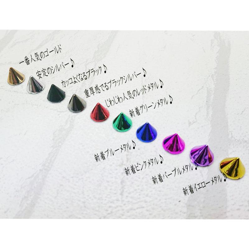 トゲコーラ デコレーションボトル 500mlPET × 1本[トゲ