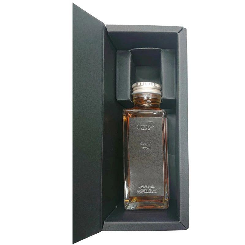 REMY MARTIN（レミーマルタン） CHOTTO BAR レミーマルタンXO