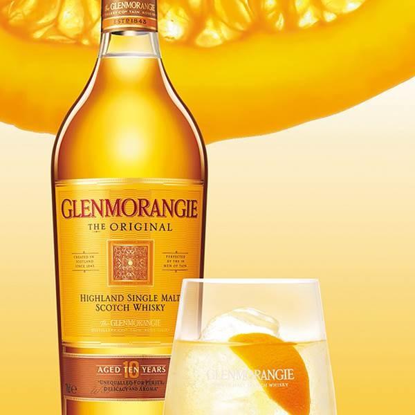 【希少品】グレンモーレンジ 飲み比べセット moet-hennessy-s1_gm-2btl-set