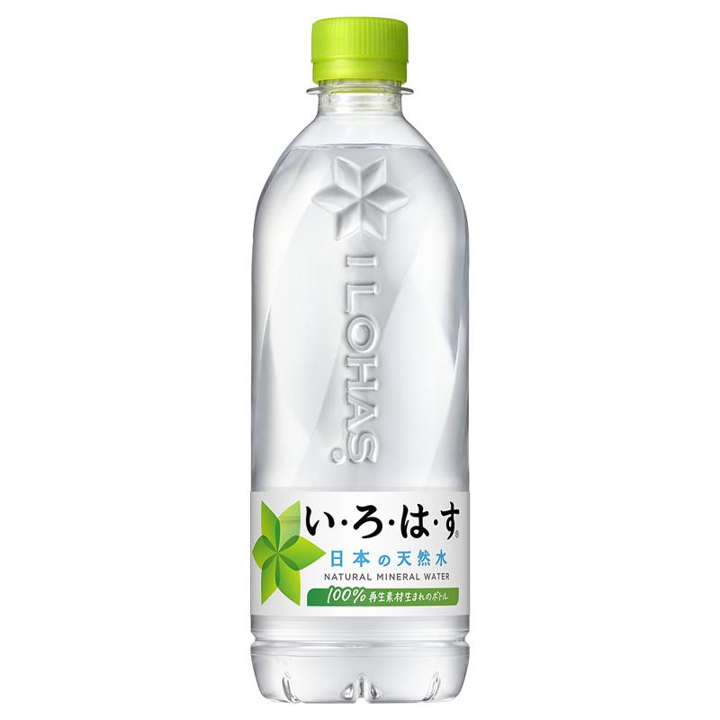 い・ろ・は・す 天然水 540mlPET 2ケース（48本）セット［いろはす