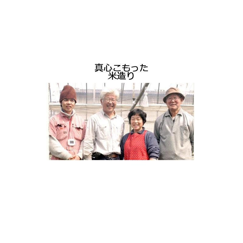 【のんちゃん】令和7年度産ヒノヒカリ30㎏2️⃣ のんちゃん】令和7年度産ヒノヒカリ30㎏2️⃣
