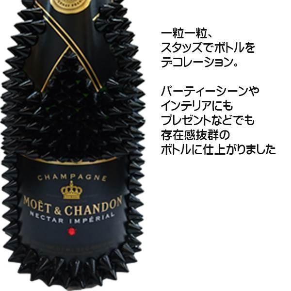 モエ・エ・シャンドン・ネクター・アンペリアル モエ エ シャンドン