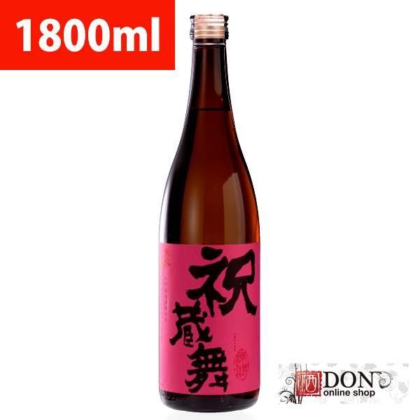祝蔵舞 1800ml (生酒 竹野酒造  日本酒)