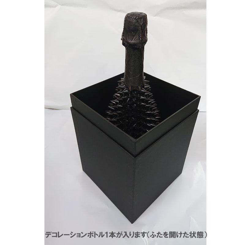 XLV ブジー グランクリュ ミレジメ デコレーションボトル750ml×3 XLV ブジー グランクリュ ミレジメ デコレーションボトル750ml×3