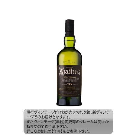 (シングルモルト ウイスキー)アードベッグ 10年 700ml ［スコットランド］｜don-online01｜02