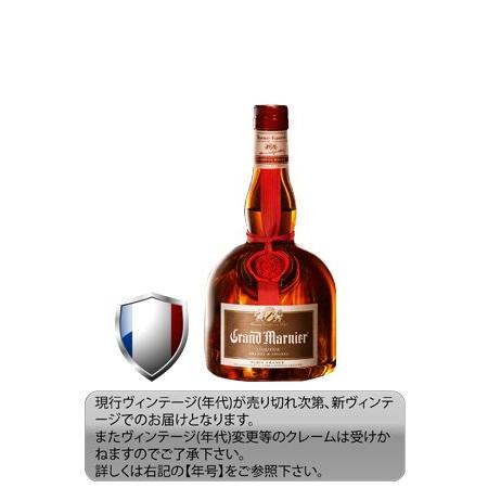 リキュール)グラン マルニエ コルドン ルージュ 700ml フランス : DON