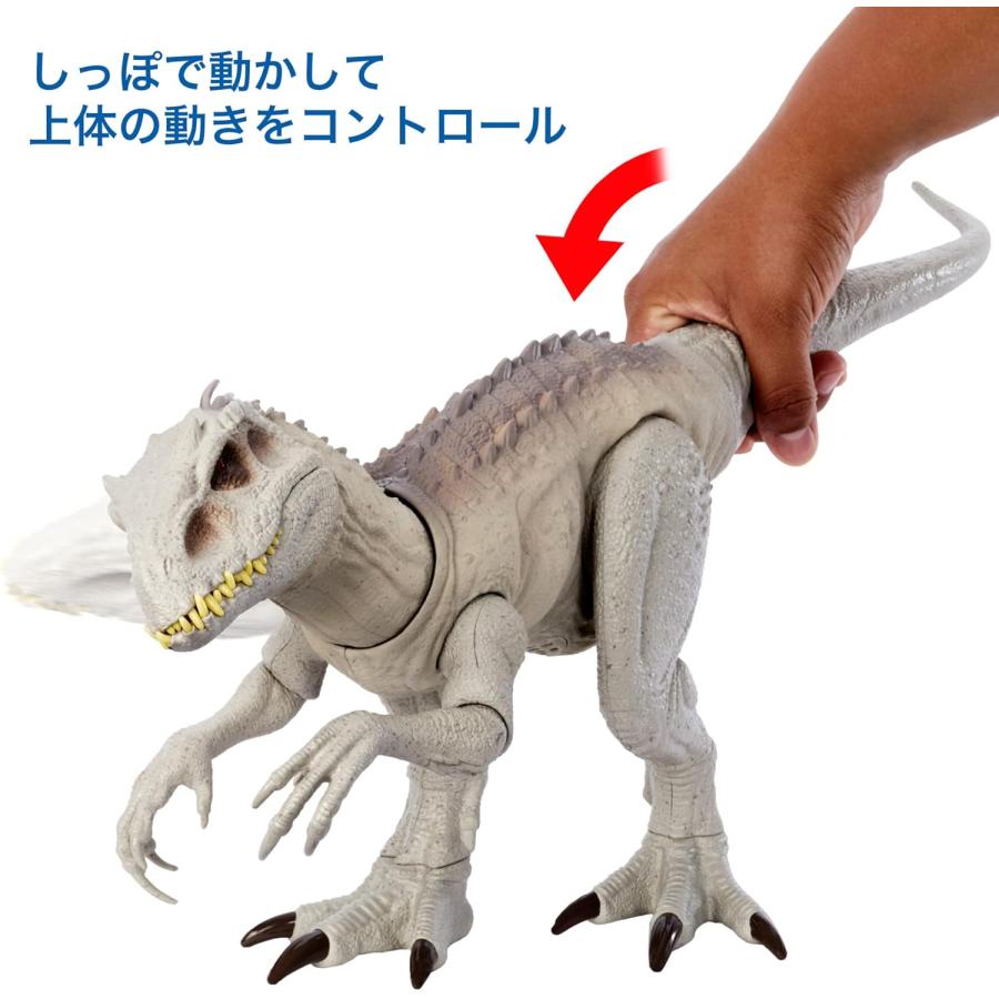 MATTEL（マテル） ジュラシックワールド スーパーアクション! ひかる